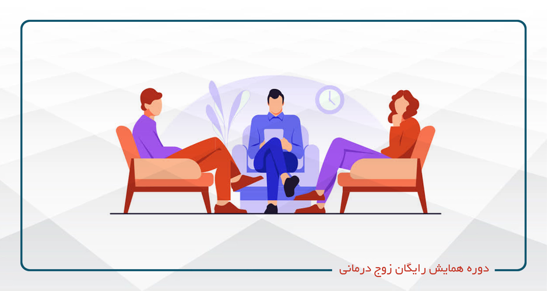 /center/11/course/1550/