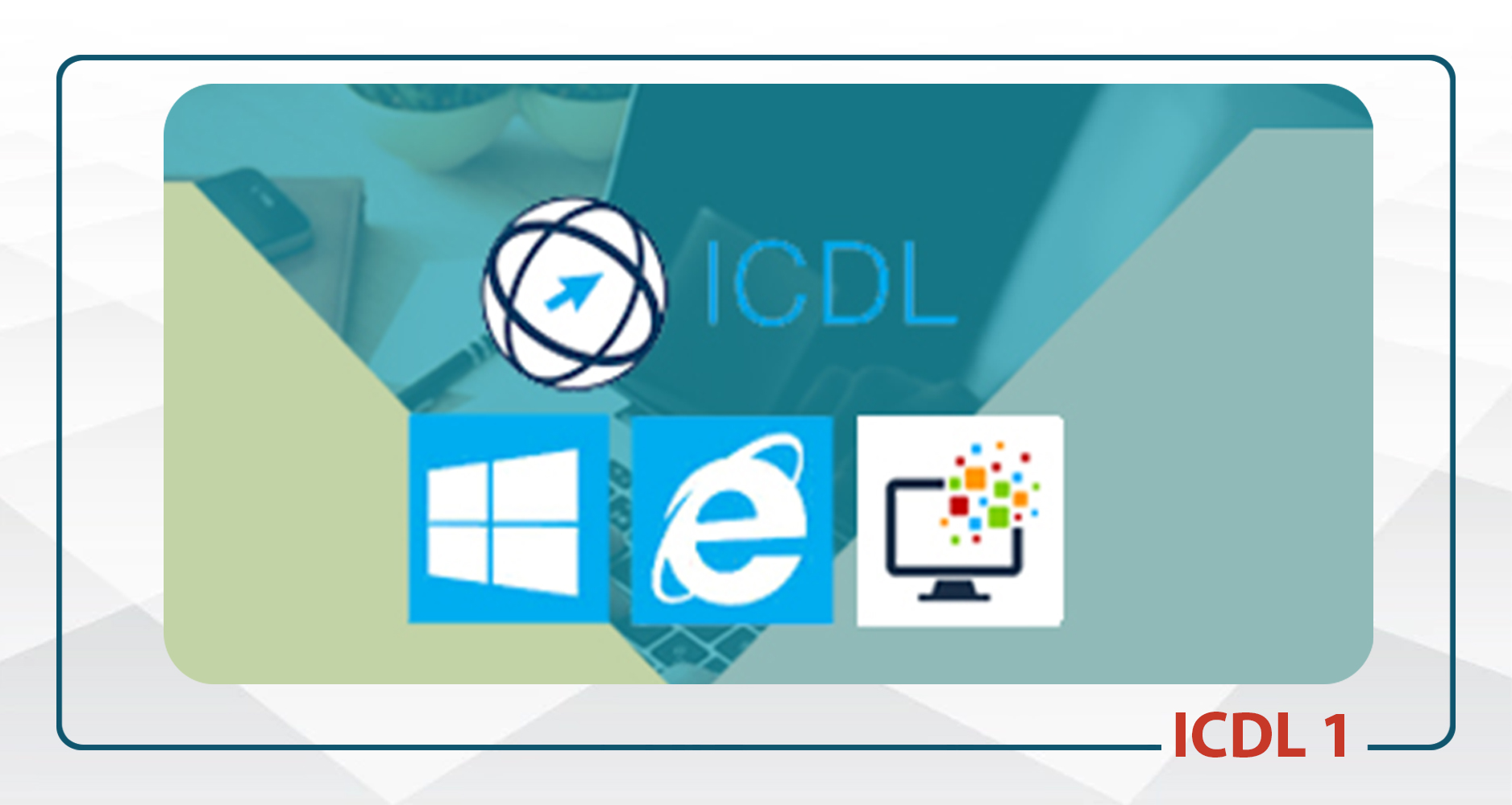 
                                                    مبانی کامپیوتر،ویندوز مقدماتی و اینترنت (ICDL١)